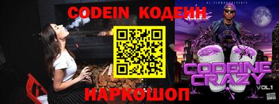 ГАЛЛЮЦИНОГЕННЫЕ ГРИБЫ Кумертау