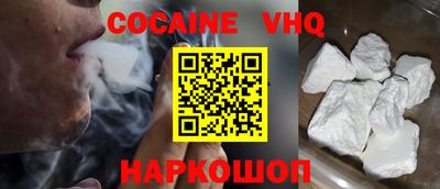 прущий лед Кулебаки