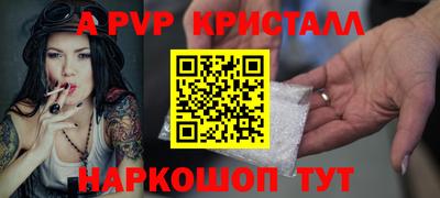 прущий лед Кулебаки