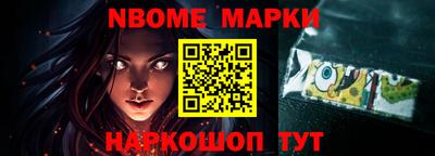 прущий лед Кулебаки