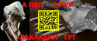 ГАЛЛЮЦИНОГЕННЫЕ ГРИБЫ Кумертау
