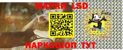 кристаллы Кунгур