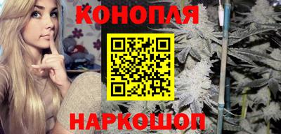 ГАЛЛЮЦИНОГЕННЫЕ ГРИБЫ Кумертау