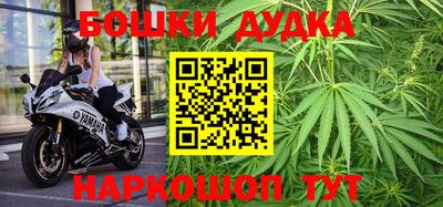 кристаллы Кунгур