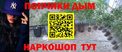 прущий лед Кулебаки