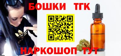 прущий лед Кулебаки