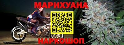 ГАЛЛЮЦИНОГЕННЫЕ ГРИБЫ Кумертау