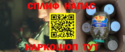 кристаллы Кунгур