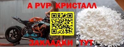 ГАЛЛЮЦИНОГЕННЫЕ ГРИБЫ Кумертау