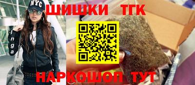 прущий лед Кулебаки