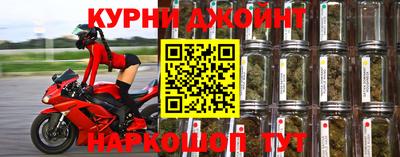 ГАЛЛЮЦИНОГЕННЫЕ ГРИБЫ Кумертау