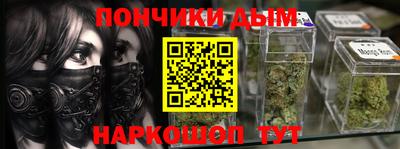 jwh Ликино-Дулёво