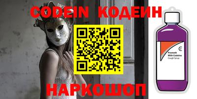 прущий лед Кулебаки