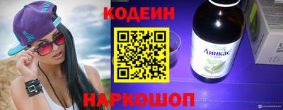 кристаллы Кунгур