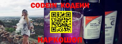 кристаллы Кунгур