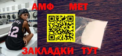 прущий лед Кулебаки