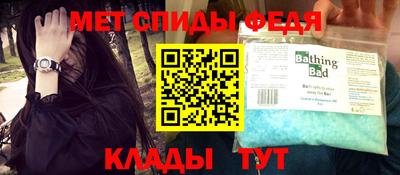 прущий лед Кулебаки