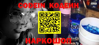 ГАЛЛЮЦИНОГЕННЫЕ ГРИБЫ Кумертау