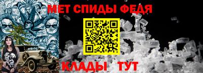 ГАЛЛЮЦИНОГЕННЫЕ ГРИБЫ Кумертау