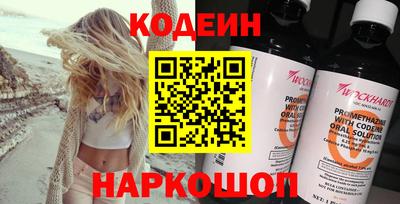 прущий лед Кулебаки
