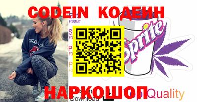 прущий лед Кулебаки