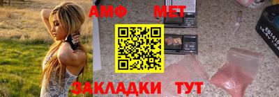 прущий лед Кулебаки
