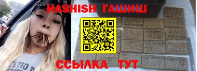 прущий лед Кулебаки