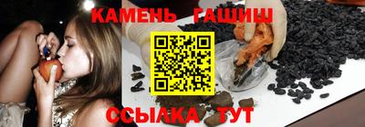 кристаллы Кунгур