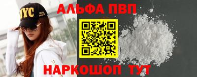 прущий лед Кулебаки